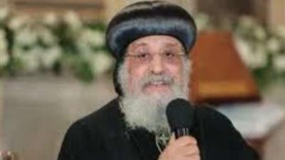 الكنيسة الارثوذكسية تحذر من من أضرار  ومخاطر الهجرة غير الشرعية