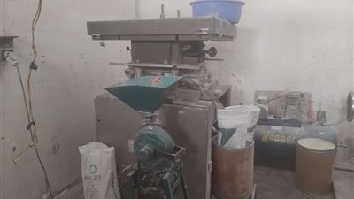 الداخلية تضبط مصنع مكملات غذائية 