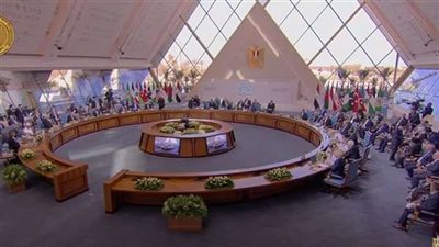 إنطلاق أعمال القمة الـ11 لمنظمة الدول الثماني النامية للتعاون الاقتصادي