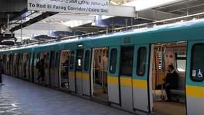 بسبب عطل مفاجئ.. توقف مترو الخط الثالث بمحطة هارون حتى هشام بركات