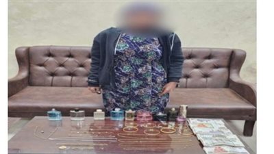 اعترافات خادمة الزيتون .. غافلت سيدة المنزل وسرقت مصوغاتها الذهبية