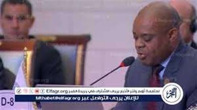 سكرتير عام D8: نركز على مشروعات تمكين الشباب