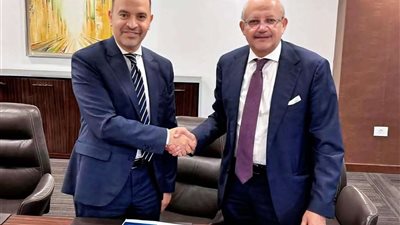 بنك التنمية الصناعية يطلق استراتيجية شاملة بالتعاون مع المعهد المصرفي