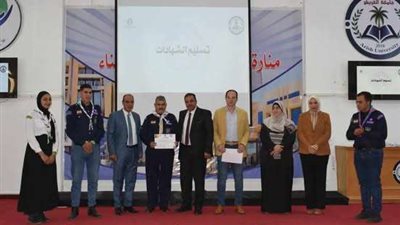 إقامة المؤتمر الكشفي للجوالة بجامعة العريش لدعم العمل التطوعي وخدمة المجتمع
