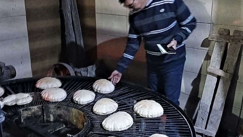 كفر الشيخ