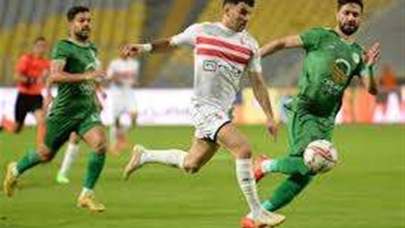 فريق الزمالك
