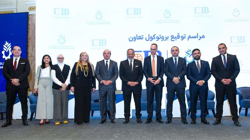 جانب من الفعاليات