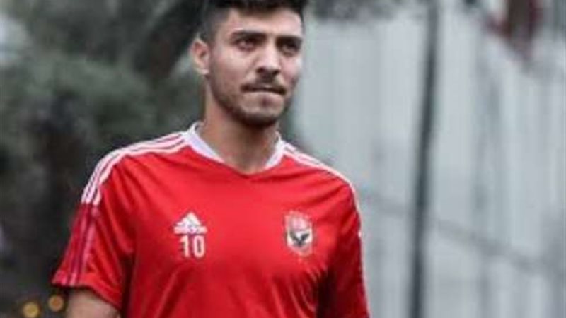 اتفاق كولر على عودة