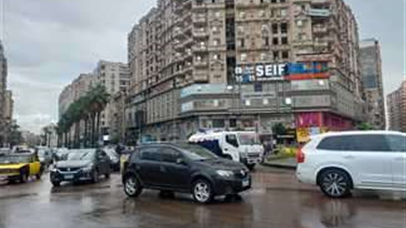حالة الطقس