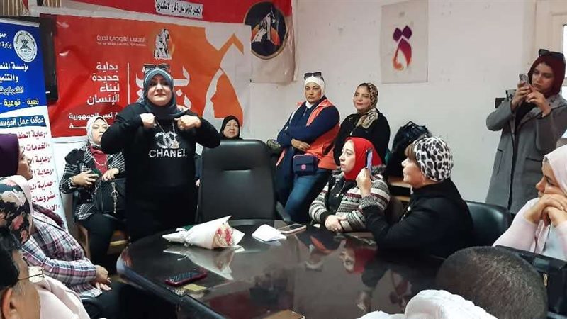 المجلس القومي للمرأة