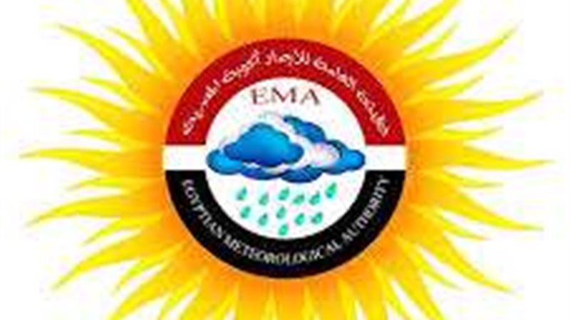 توقعات الأرصاد