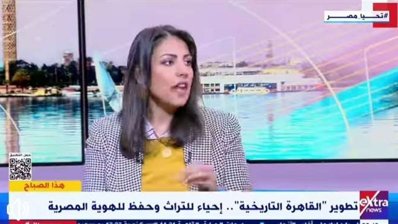 الدكتورة فاتن صلاح