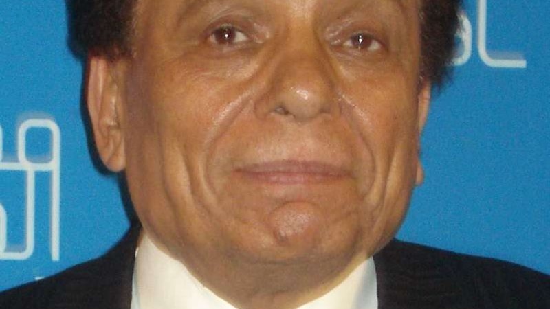 عادل أمام
