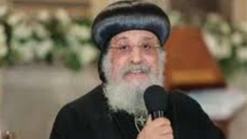 البابا تواضروس