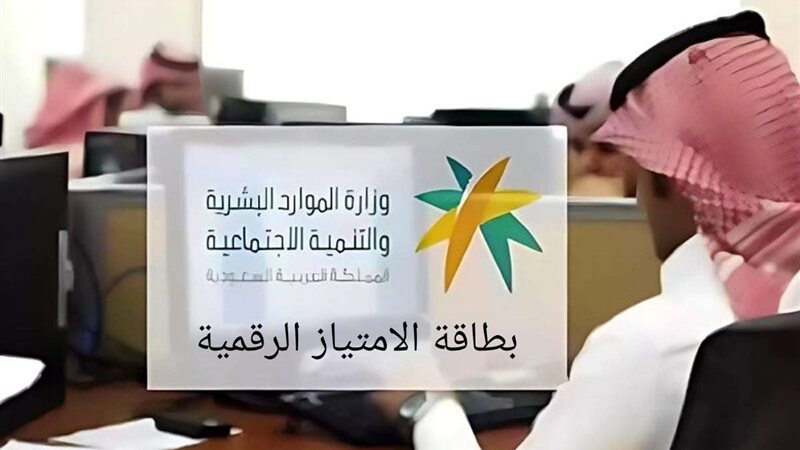 كيف أحصل على بطاقة