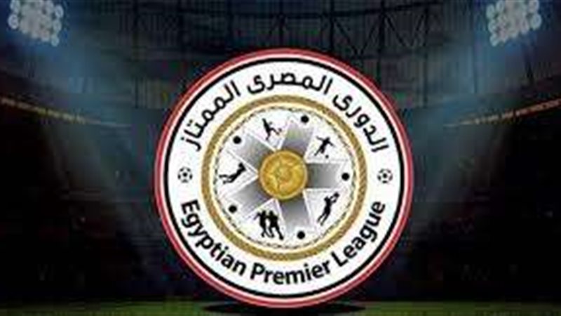 ترتيب الدوري المصري