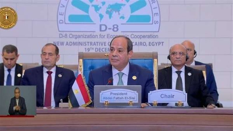 السيسي