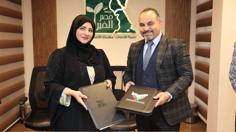 بلدنا اليوم