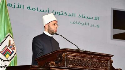 وزير الأوقاف: 