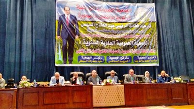 عقد إجتماع لنواب الشعب والشيوخ وقيادات الزراعة لحل مشاكل المزارعين