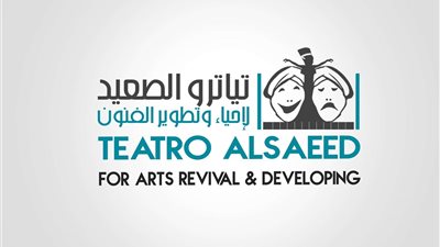 بالصور.. محمد الدمراوى أفضل ممثل عن عرض 