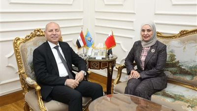 محافظ القاهرة يلتقي مع سفيرة البحرين لتعزيز الروابط بين البلدين