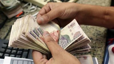 رفع الحد الأدنى والأقصى للمعاشات والأجور التأمينية في مصر اعتبارًا من 2025