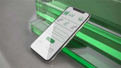 إصدار رخصة القيادة عبر 