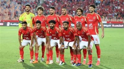 مباراة الأهلي وشباب بلوزداد.. مواجهة مصيرية بدوري أبطال إفريقيا