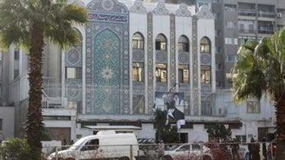 الحكومة الإيرانية: ندرس إعادة فتح سفارتنا في دمشق