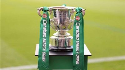 تحديد موعد مباراتي الذهاب والعودة لأرسنال أمام نيوكاسل في نصف نهائي كأس الرابطة