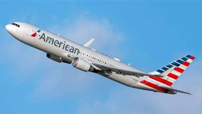 الخطوط الجوية الأمريكية توقف جميع رحلاتها بسبب مشكلة فنية