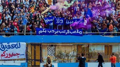 بسبب لاعب بيلا.. كفر الشيخ تتراجع للمركز الثالث بدوري القسم الثاني