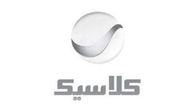 طريقة تحديث تردد قناة روتانا كلاسيك ومتابعة الأفلام الكلاسيكية بسهولة