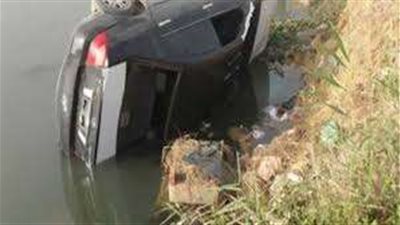 انقلاب سيارة بترعة بالشرقية يسفر عن وفاة 3 أشخاص وإصابة آخر