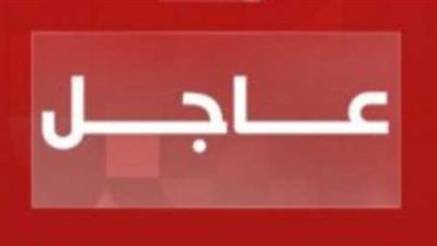 إسرائيل تعلن عودة فريق التفاوض من قطر بعد محادثات مكثفة حول غزة