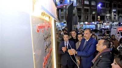 بالصور  .. محافظ سوهاج يفتتح ميدان جمال عبد الناصر بعد انتهاء أعمال التطوير والتجميل