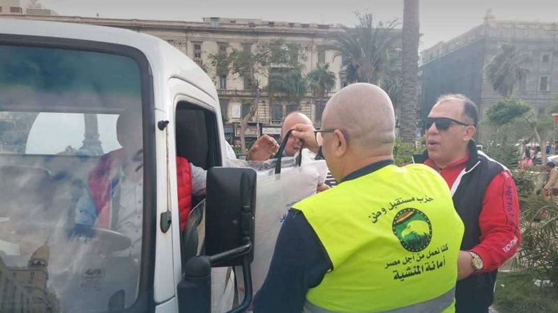 مستقبل وطن بالإسكندرية