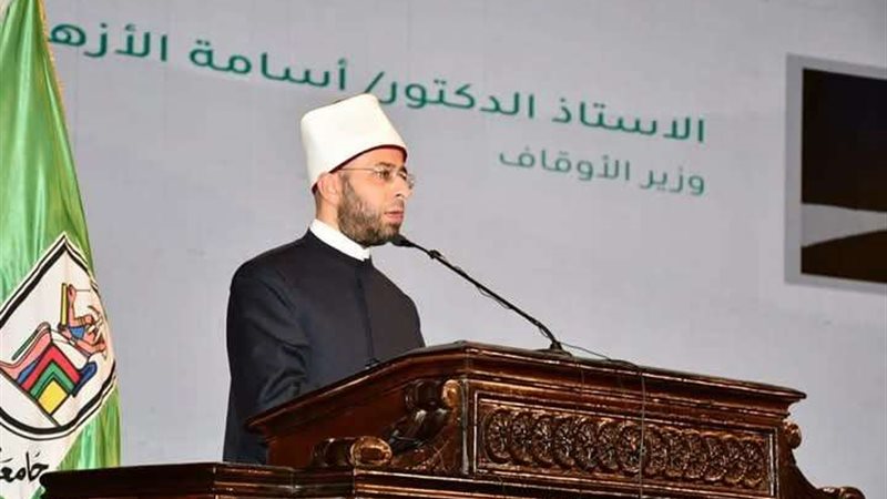 وزير الأوقاف