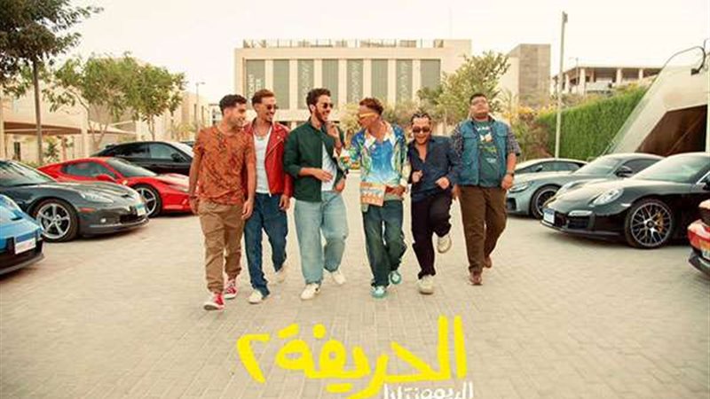 صورة أرشيفية لفيلم