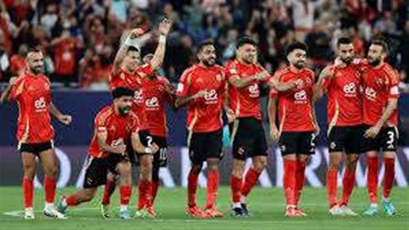 الاهلي وبلوزداد