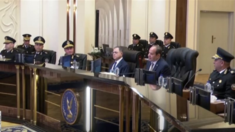 الرئيس السيسي.. باكاديمية