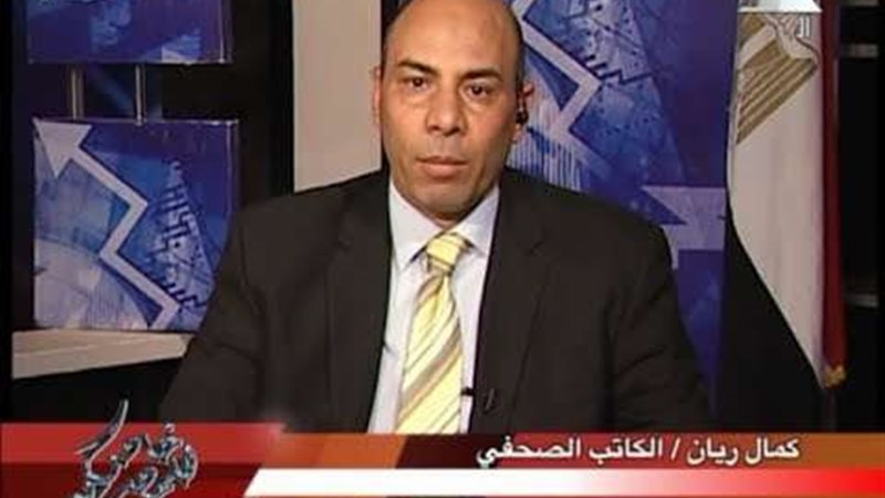 كمال ريان