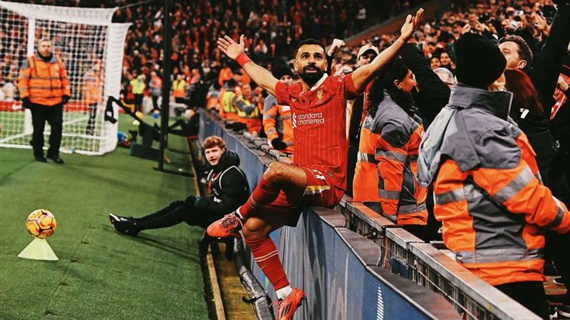 محمد صلاح