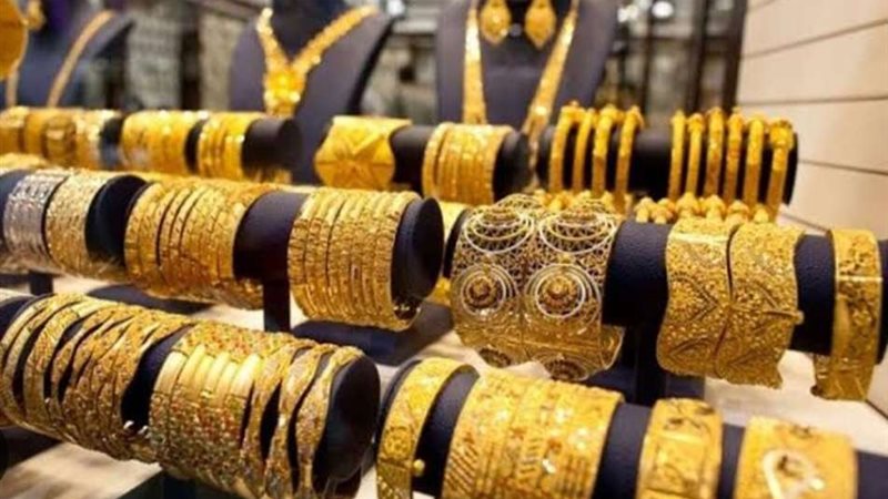 أسعار الذهب اليوم