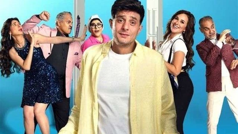 بوستر فيلم عادل مش