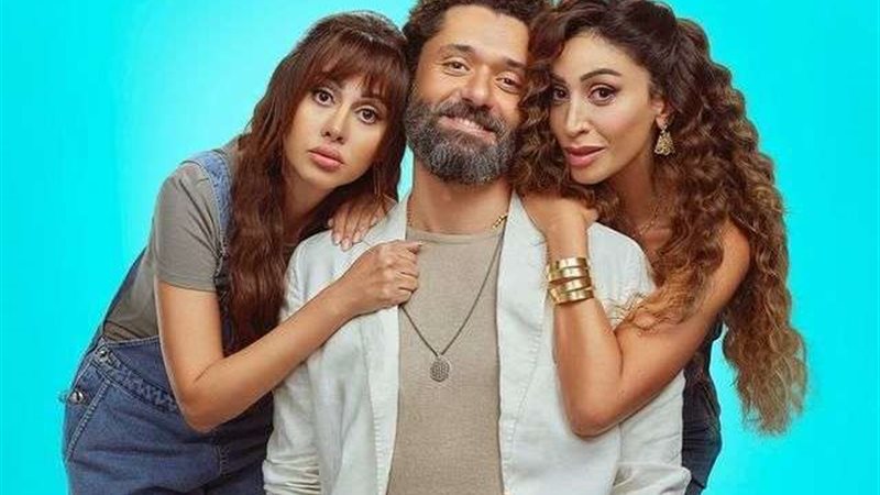 بوستر فيلم الهنا