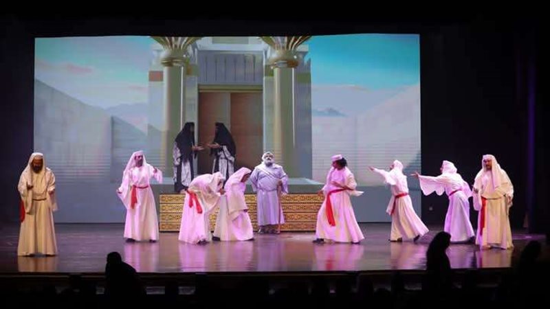 العرض المسرحى الميلاد