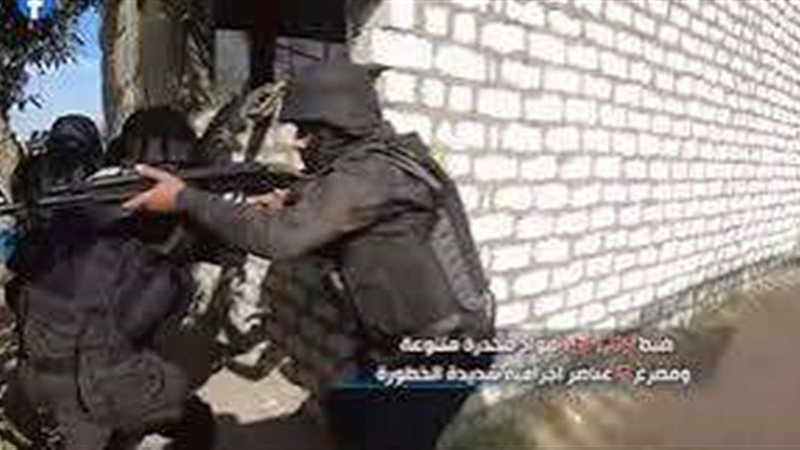 الداخلية