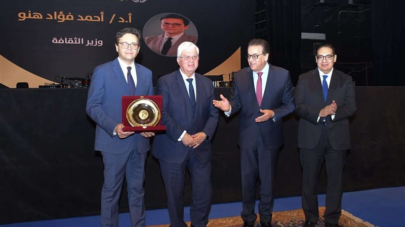 خلال الاحتفالية